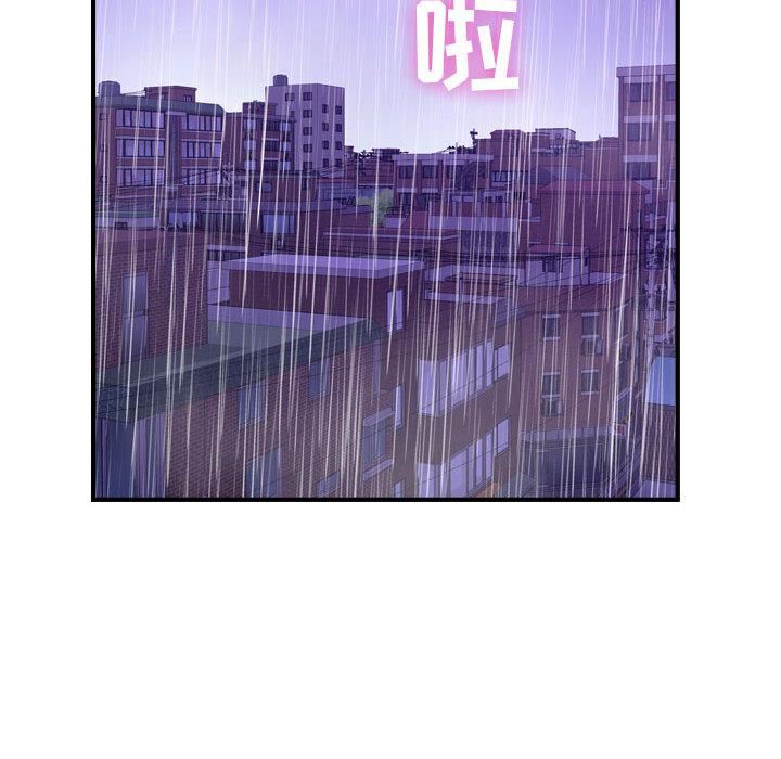 104.jpg