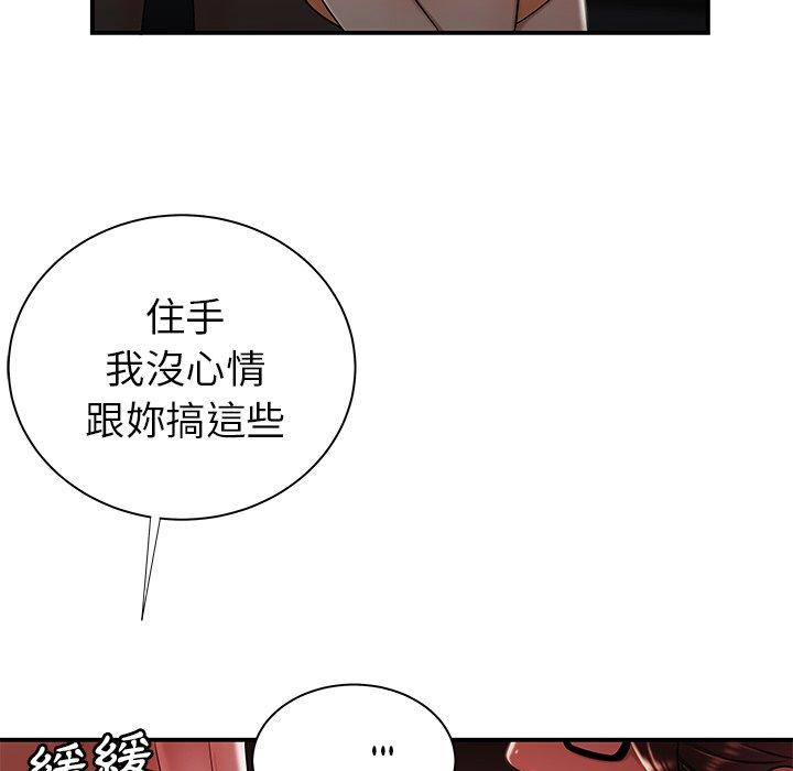 104.jpg