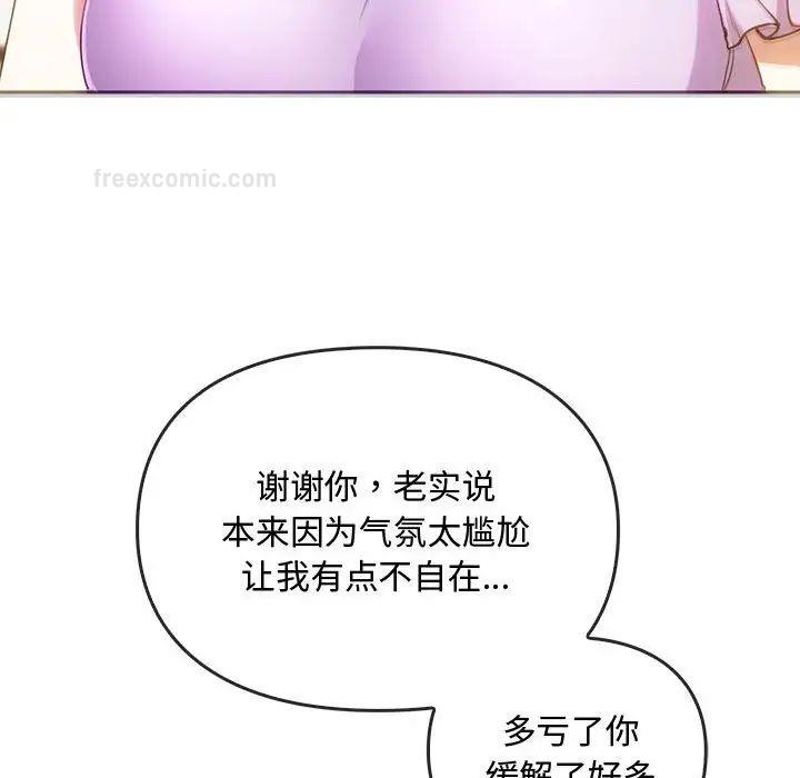 99.jpg