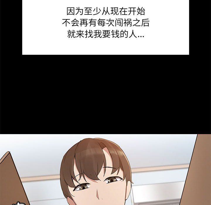 78.jpg