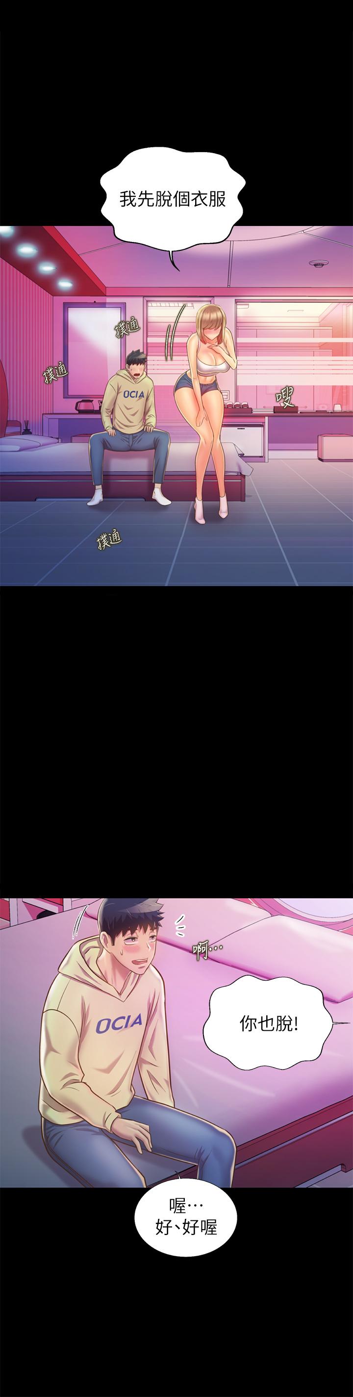 69.jpg