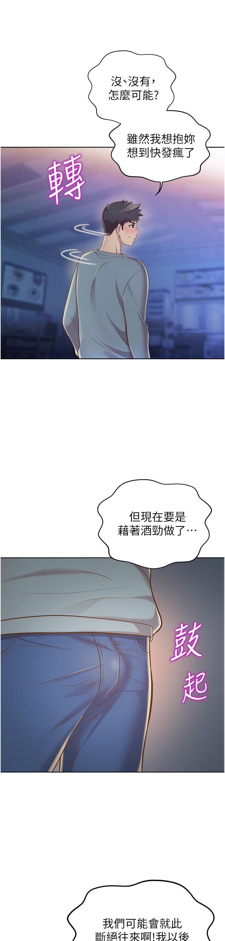 78.jpg