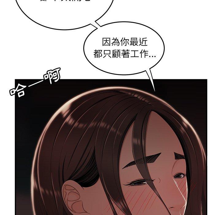 54.jpg