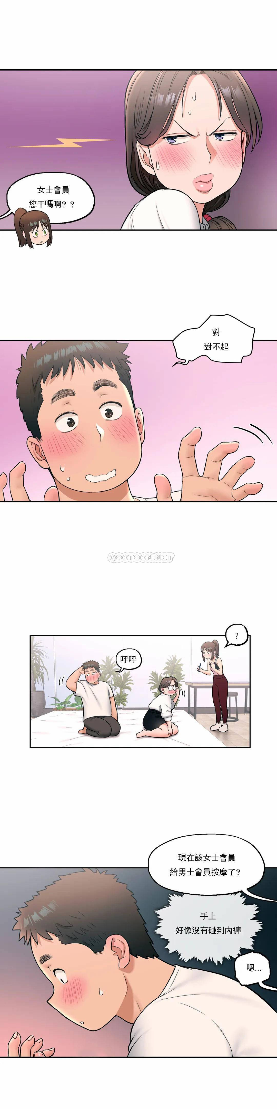 14.jpg