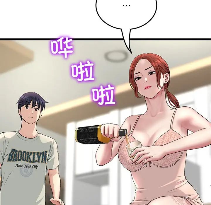 63.jpg