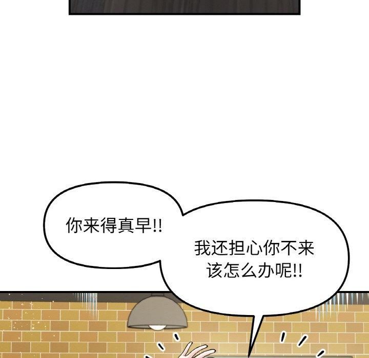 94.jpg