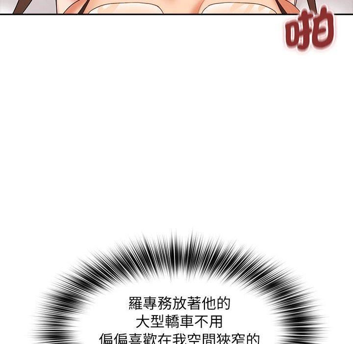 103.jpg