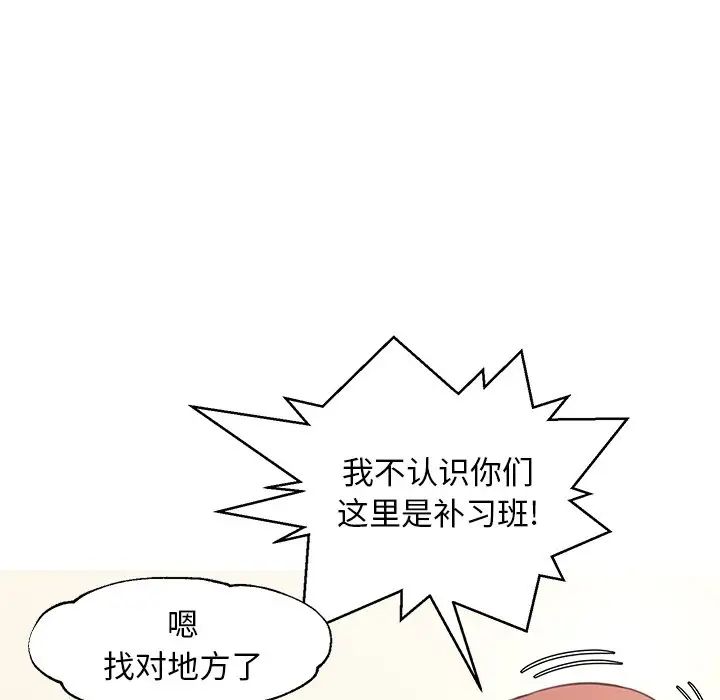 87.jpg