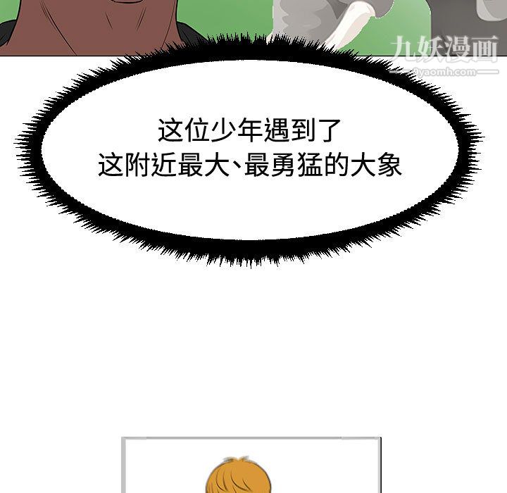 84.jpg
