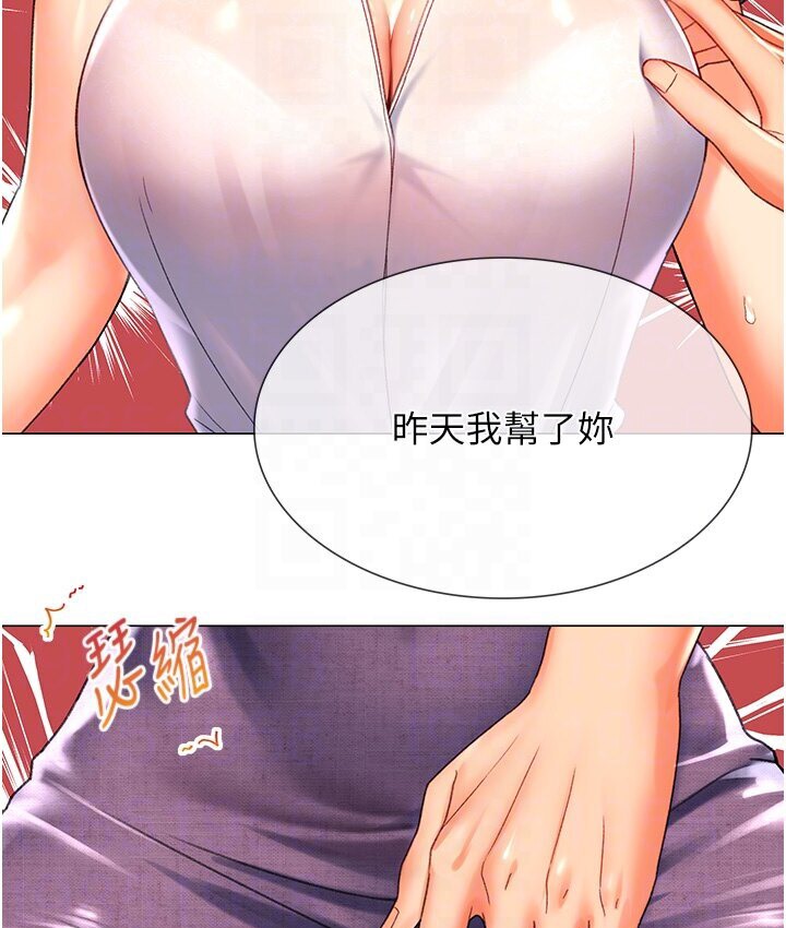 81.jpg