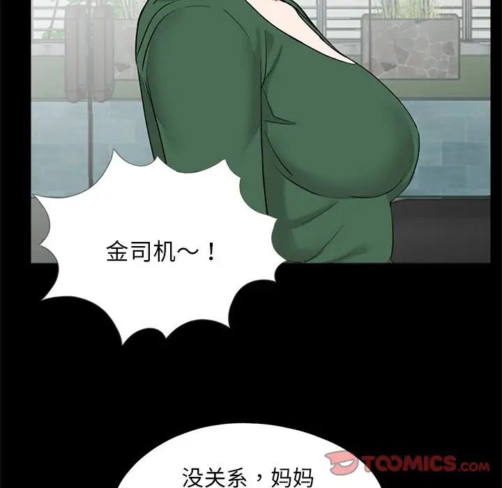 79.jpg