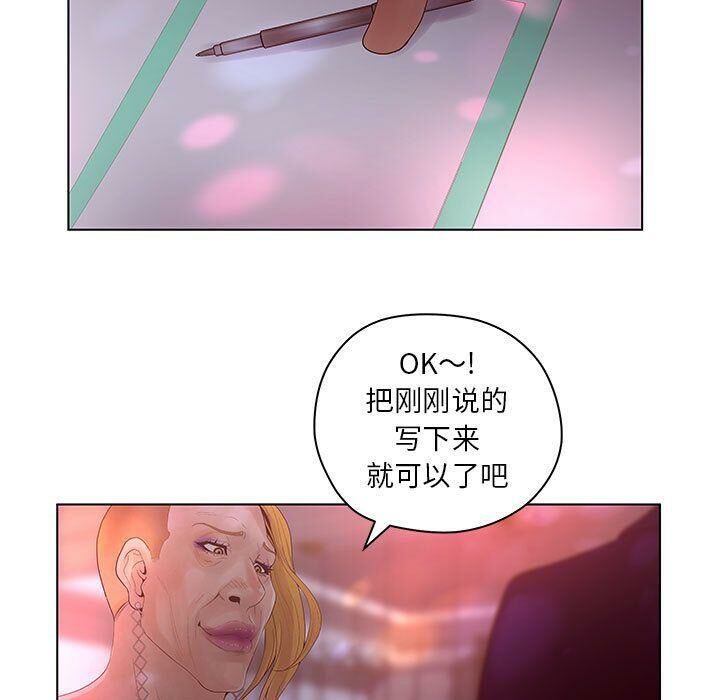 91.jpg