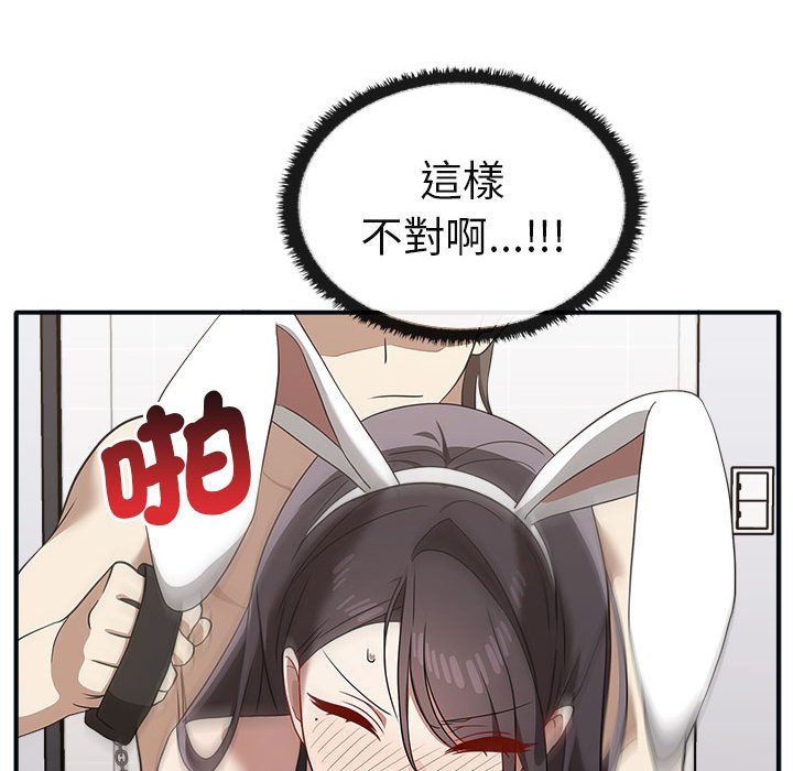 132.jpg