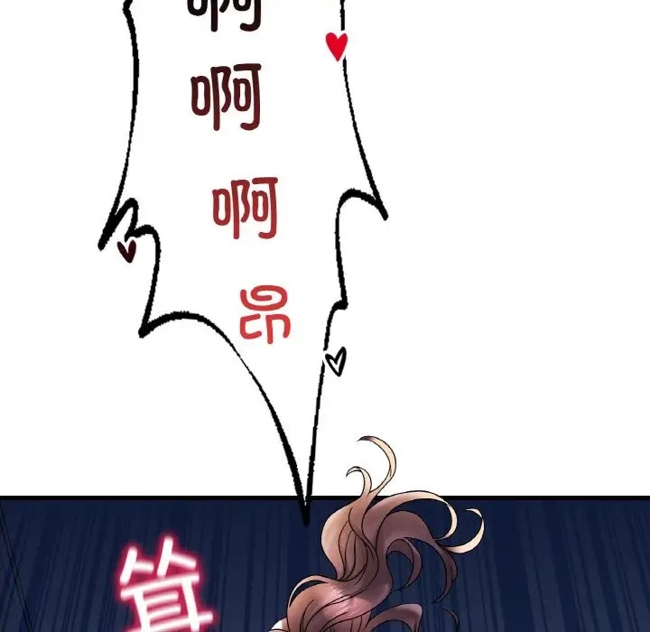 91.jpg