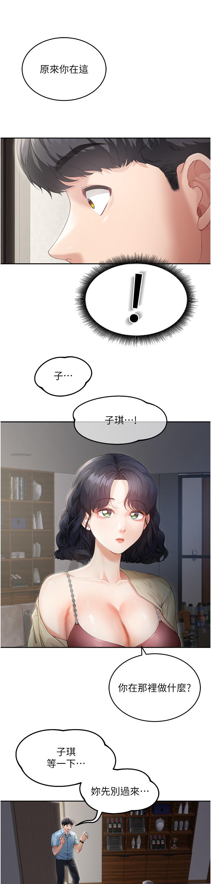 72.jpg