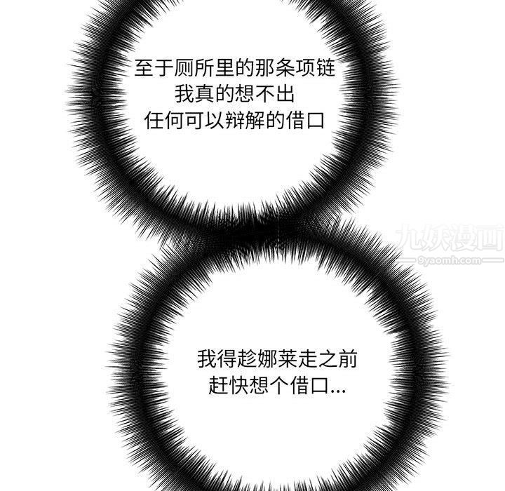 100.jpg