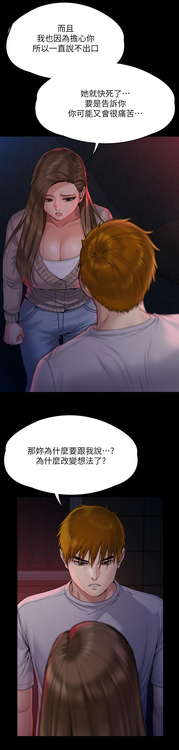 44.jpg