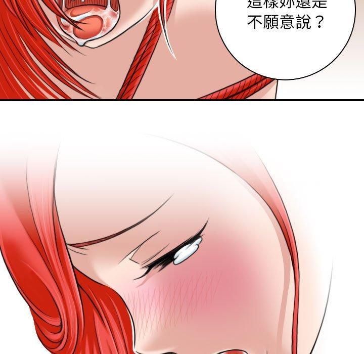 99.jpg