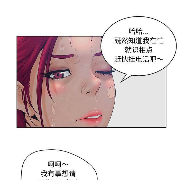 118.jpg
