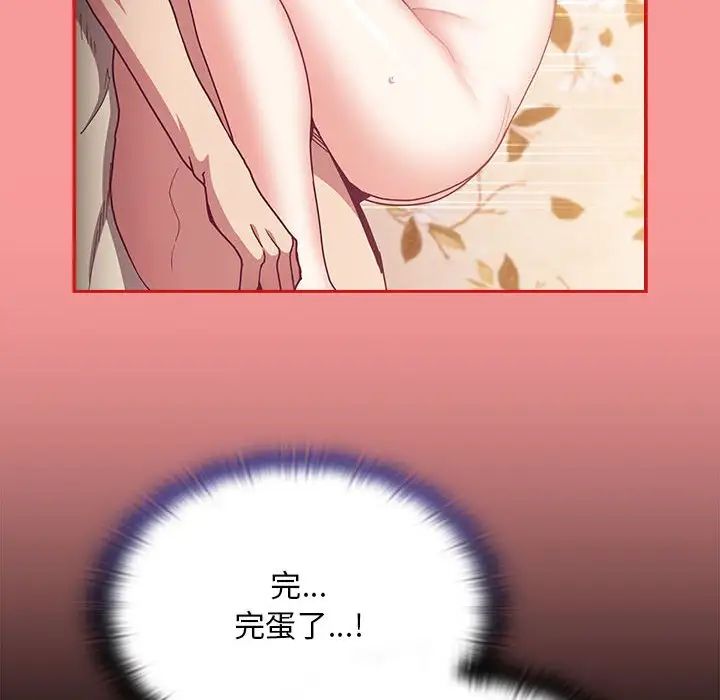103.jpg