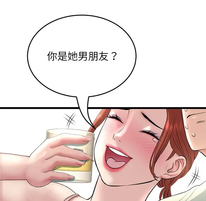 78.jpg