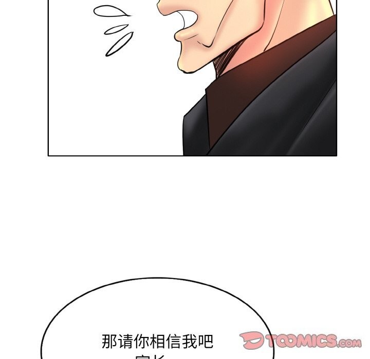 114.jpg