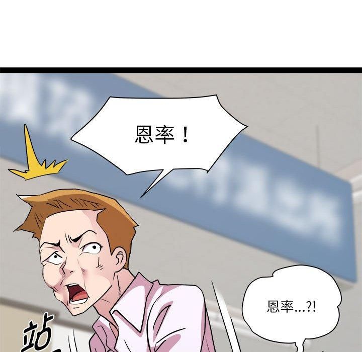 100.jpg