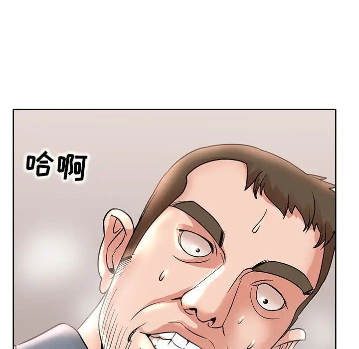 86.jpg