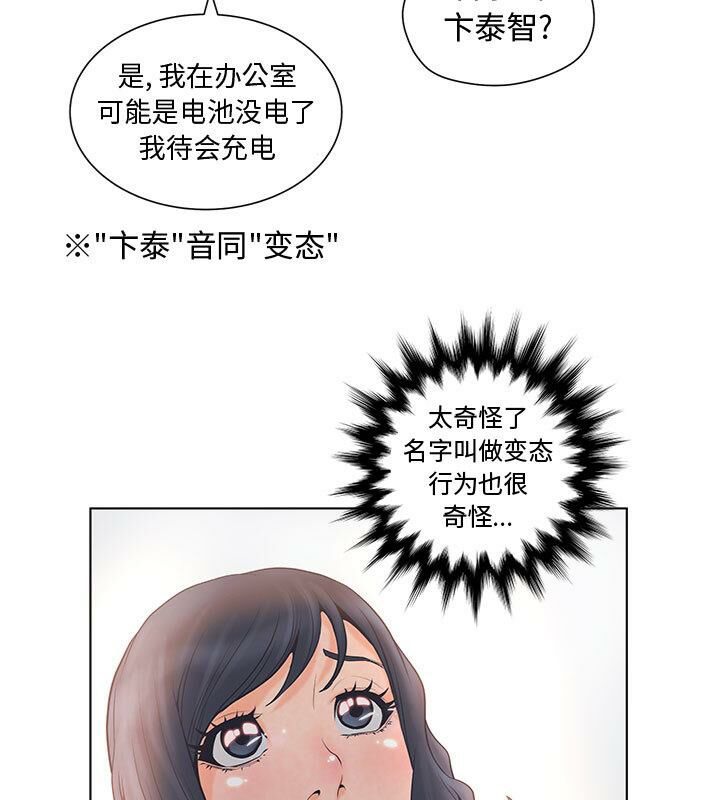 97.jpg