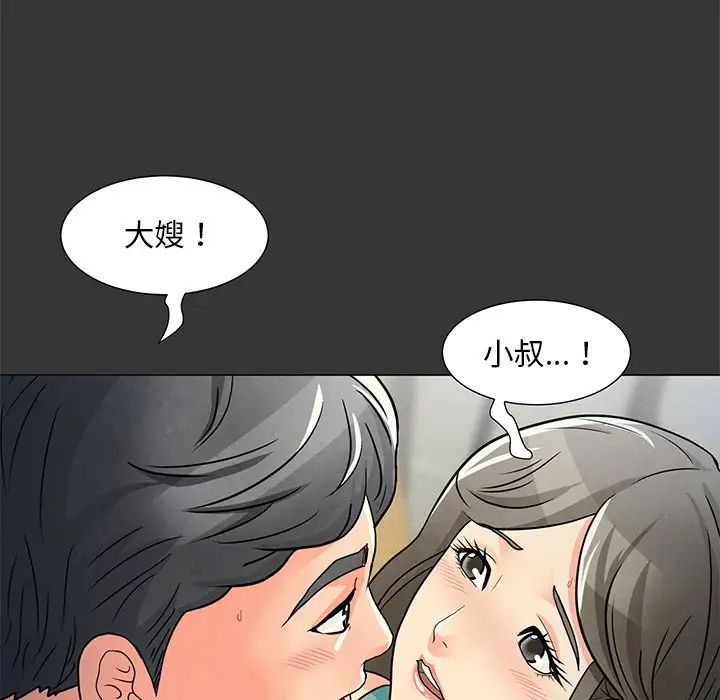 96.jpg