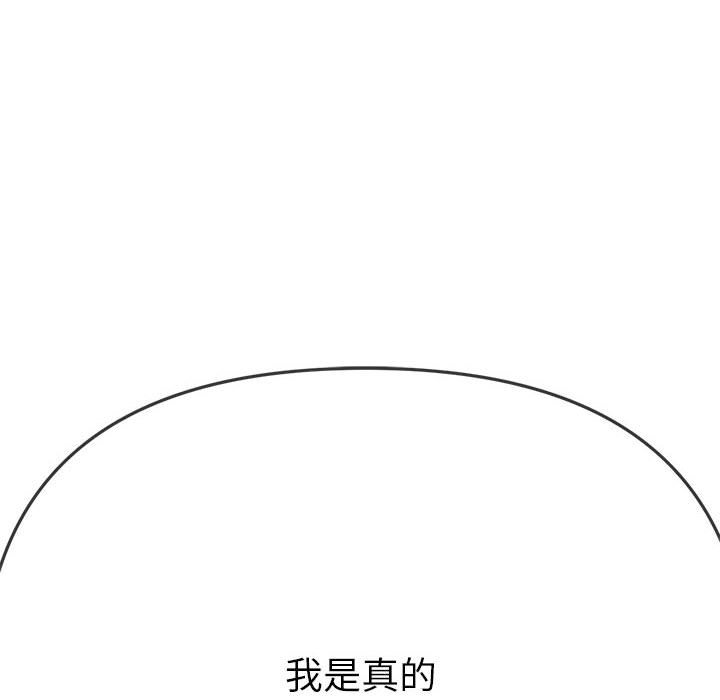 116.jpg