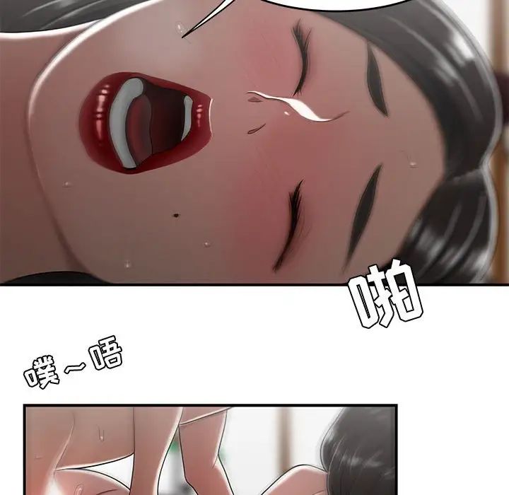 68.jpg
