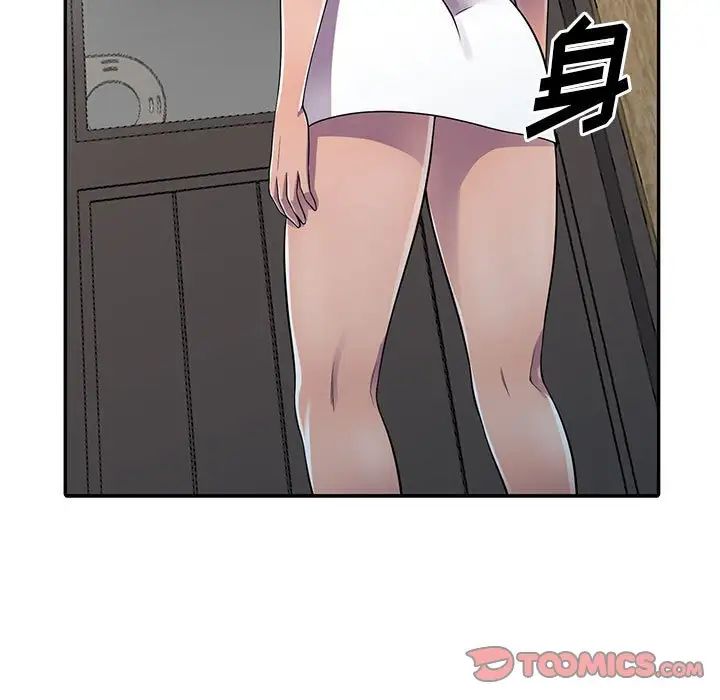 81.jpg