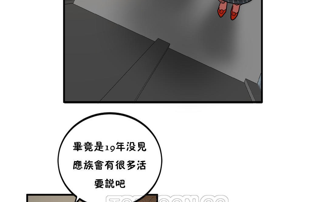 90.jpg
