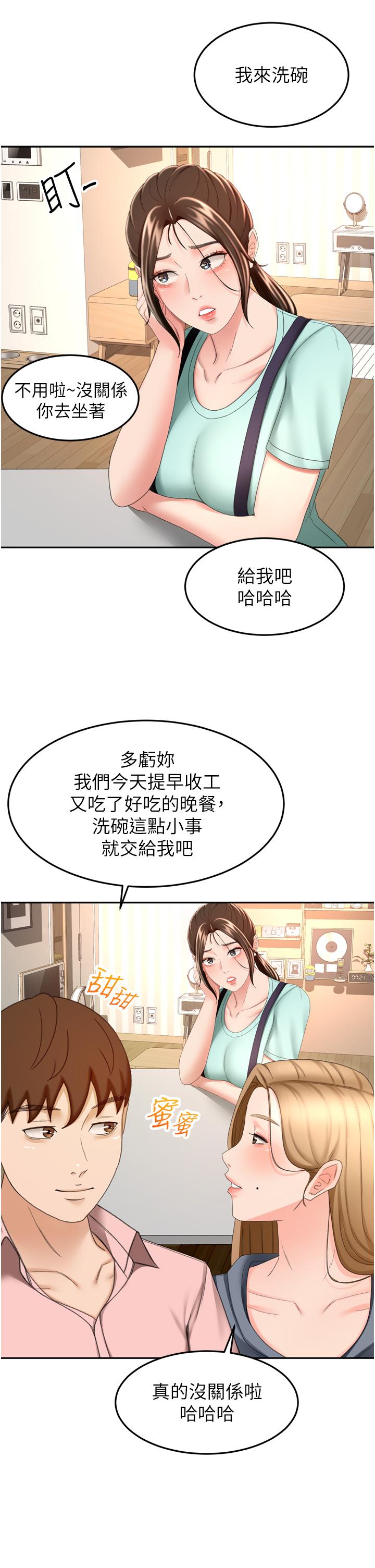 61.jpg