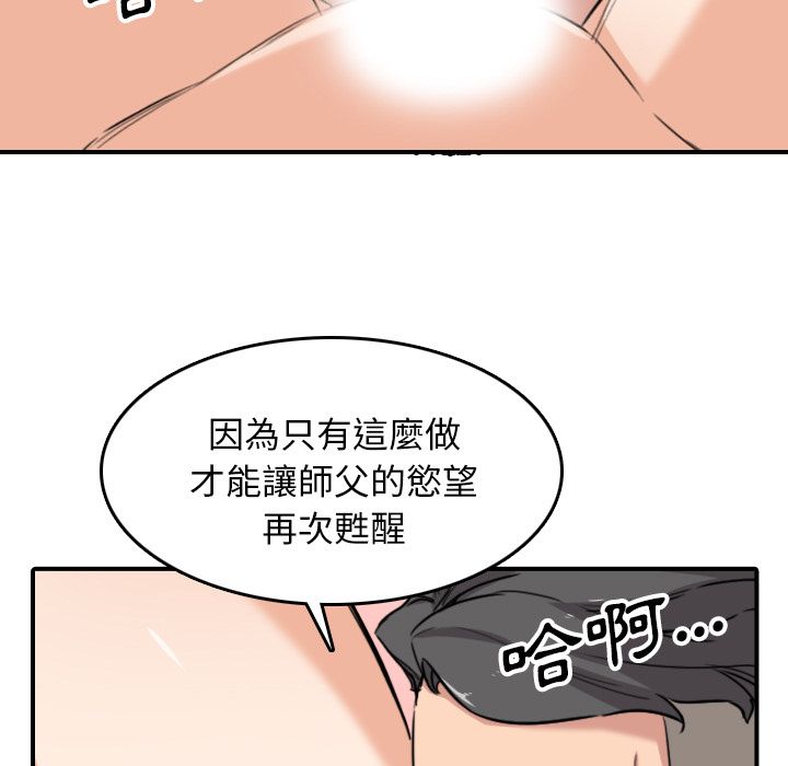 63.jpg