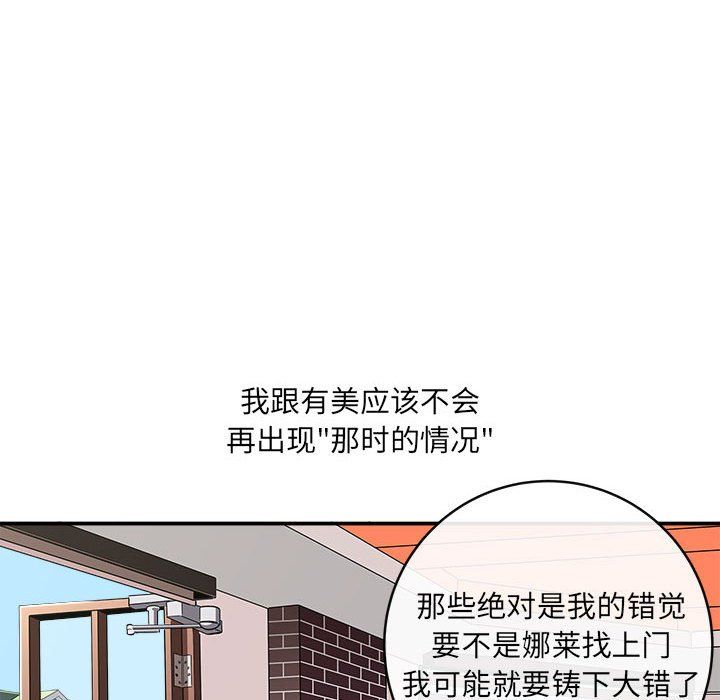 103.jpg