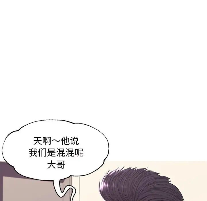 93.jpg