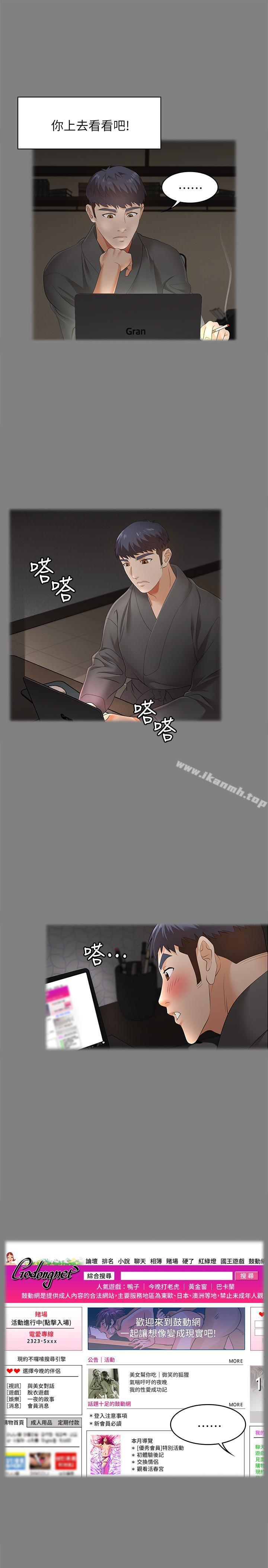 37.jpg