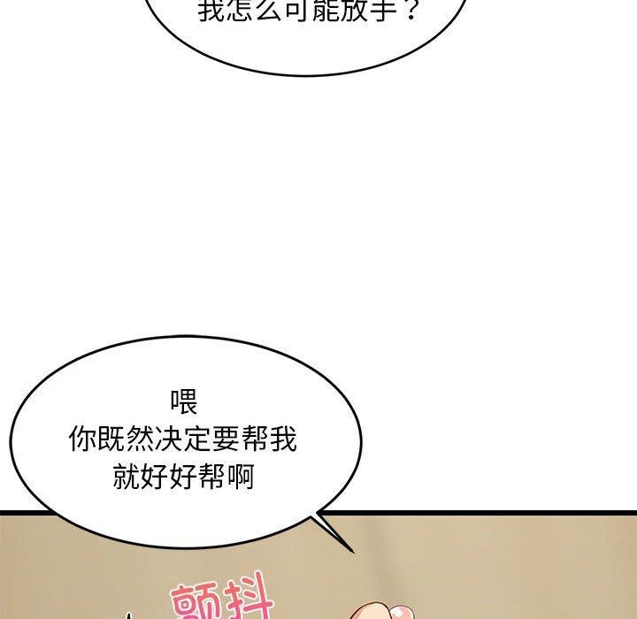 102.jpg