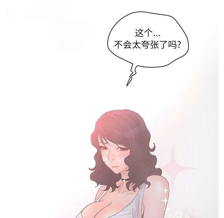 99.jpg