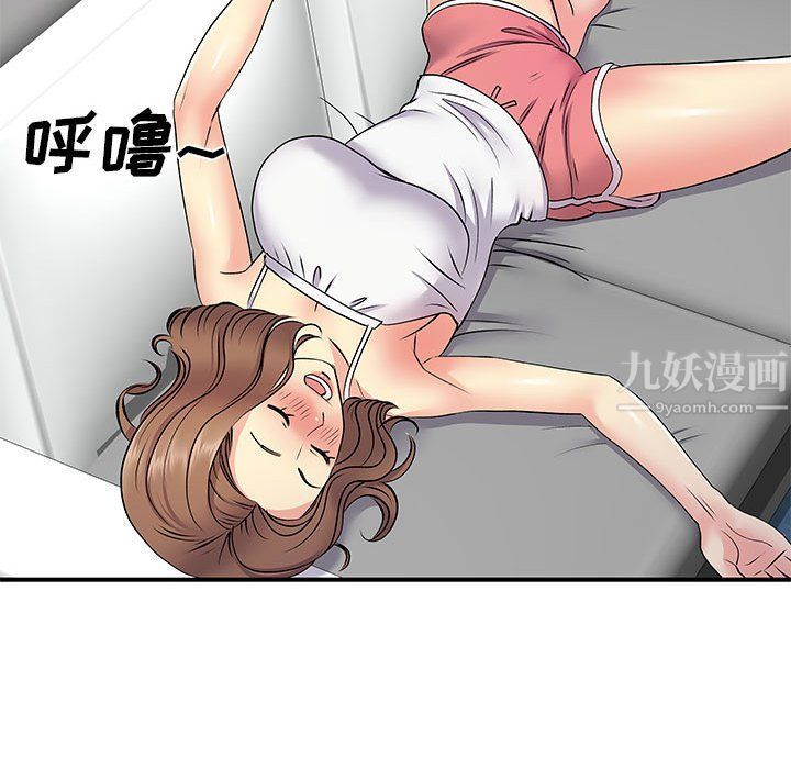 93.jpg