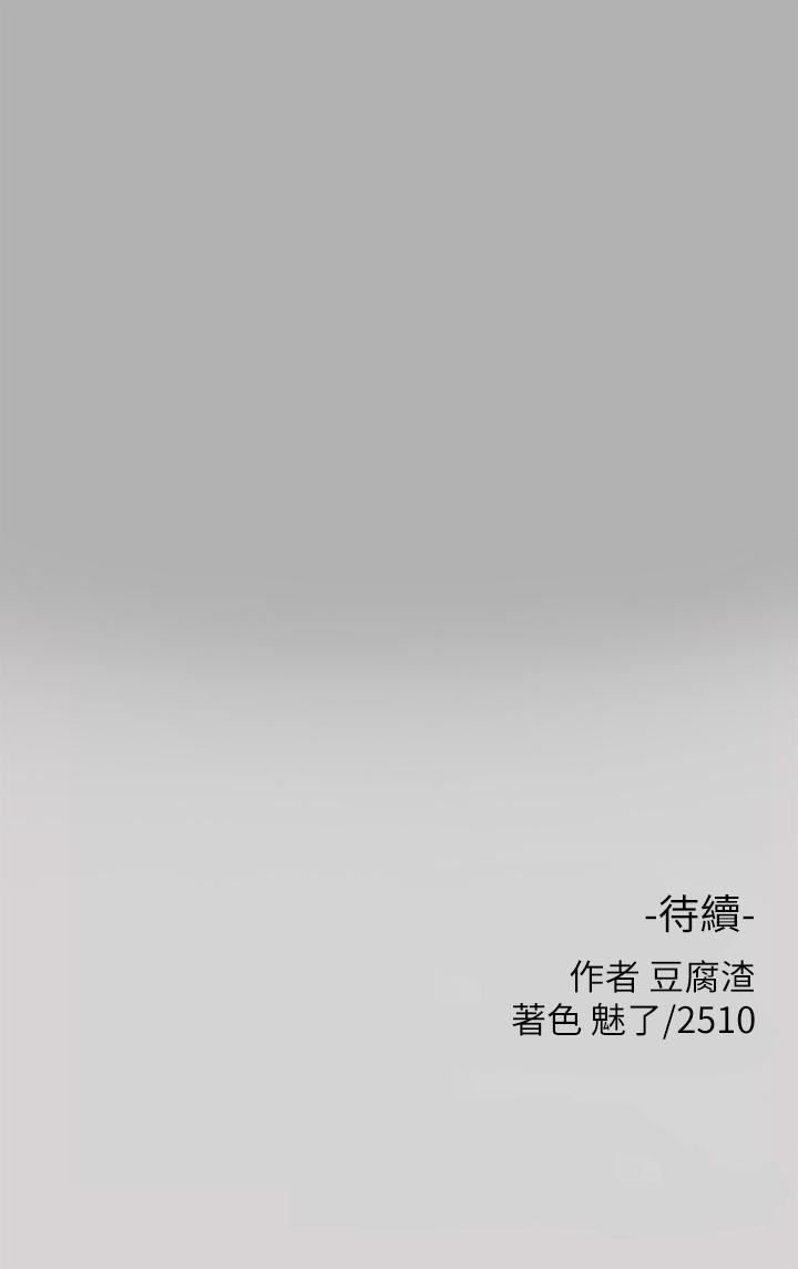 66.jpg