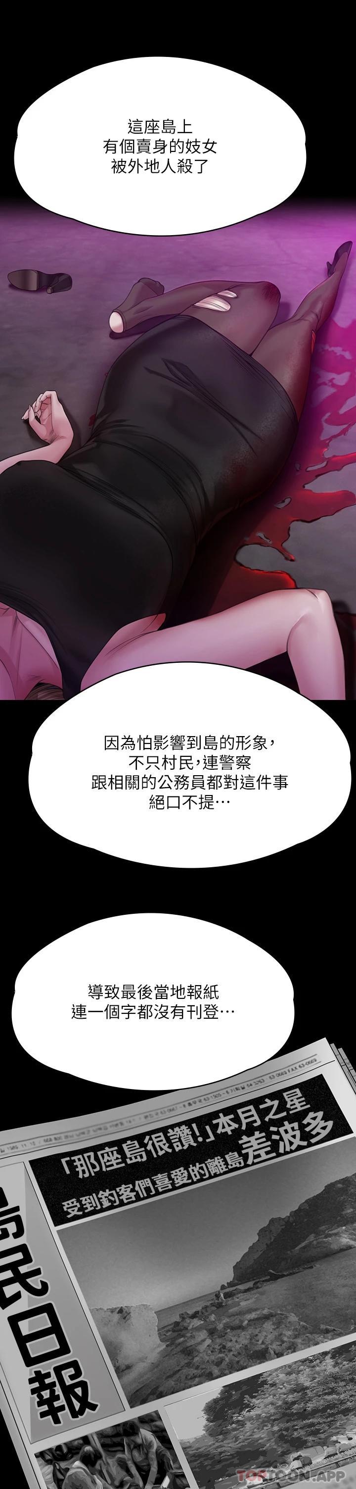 48.jpg