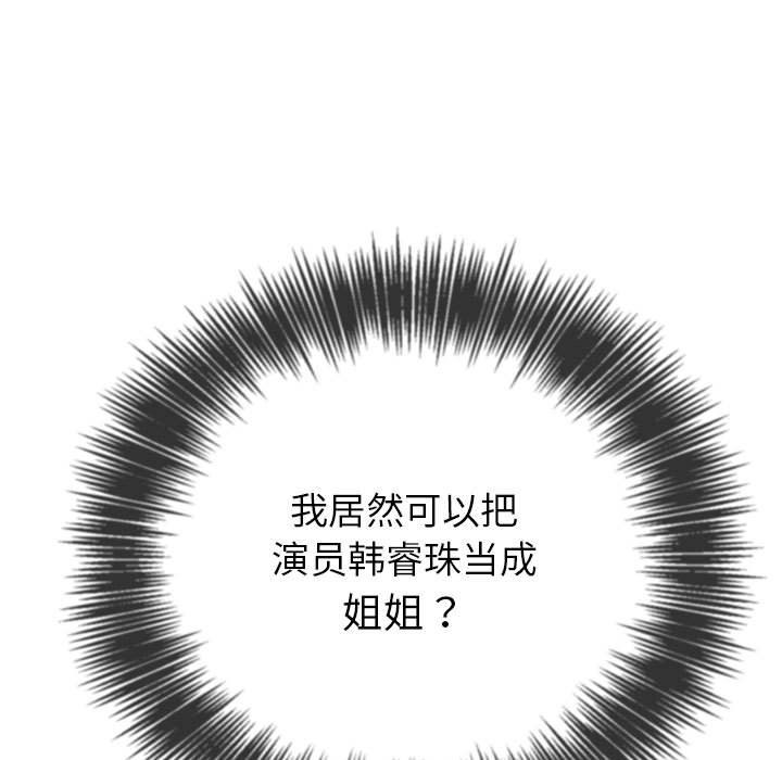 115.jpg