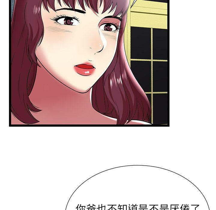 54.jpg