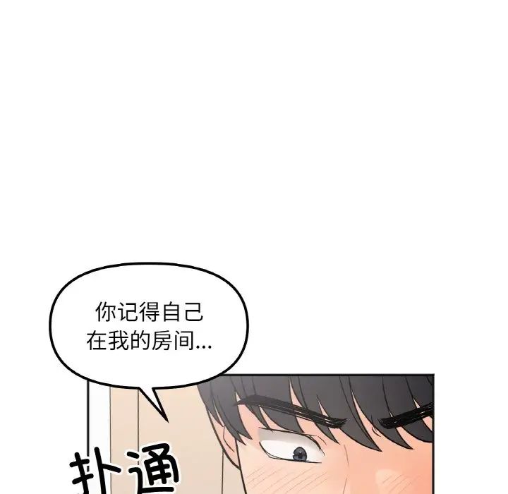 87.jpg