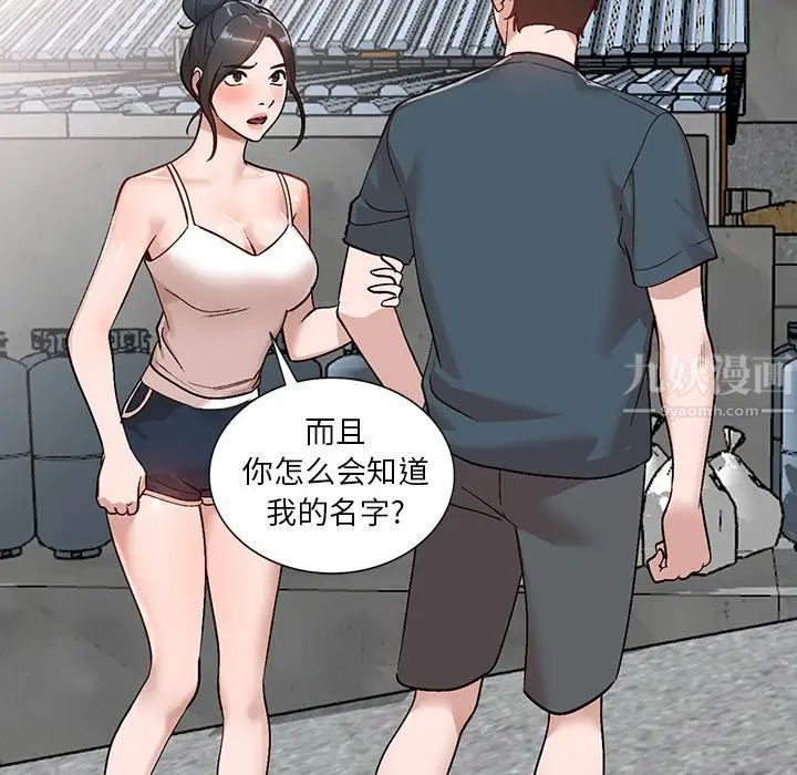 77.jpg
