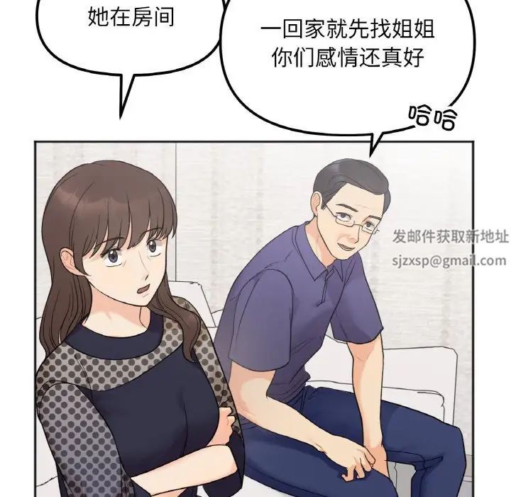 71.jpg