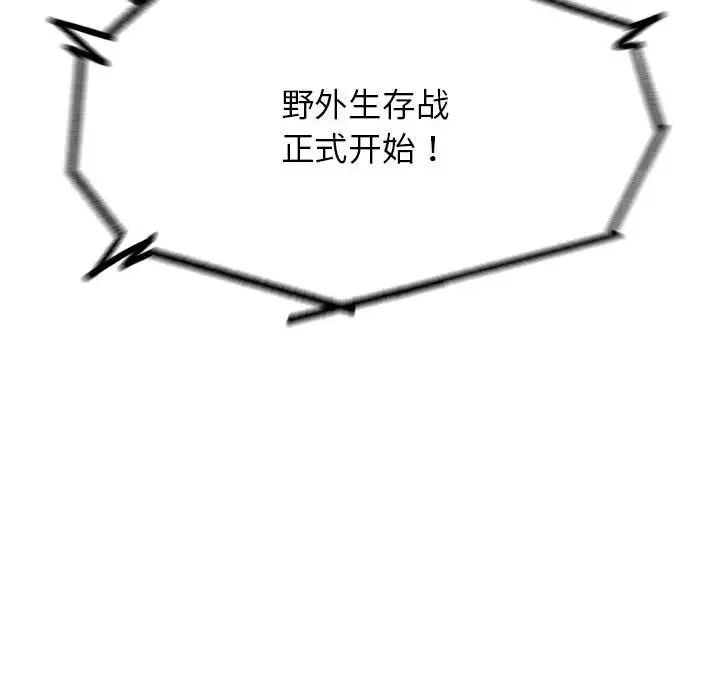 88.jpg